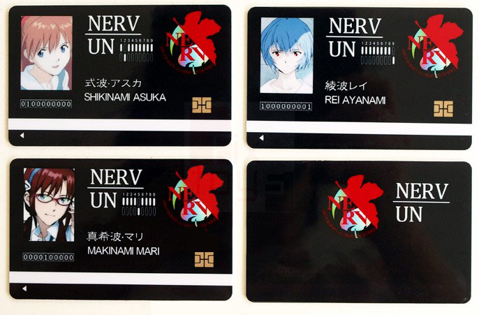 Nerv Id Card
